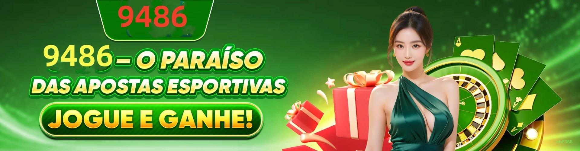 cbf365 Oficial