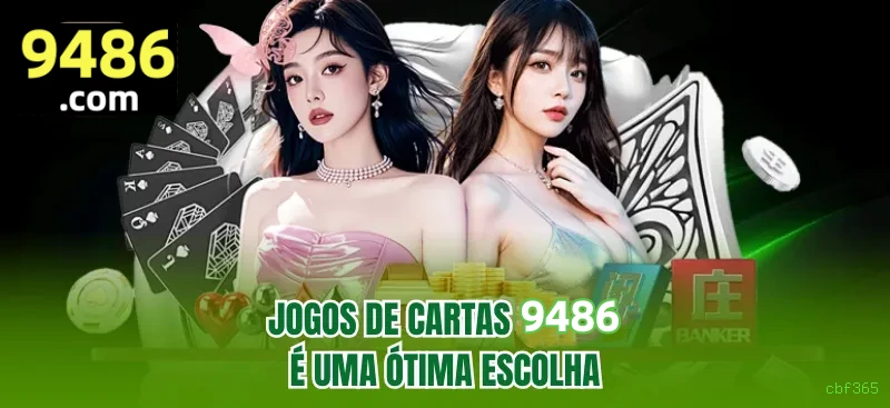 cbf365 Paga